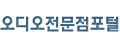 로고